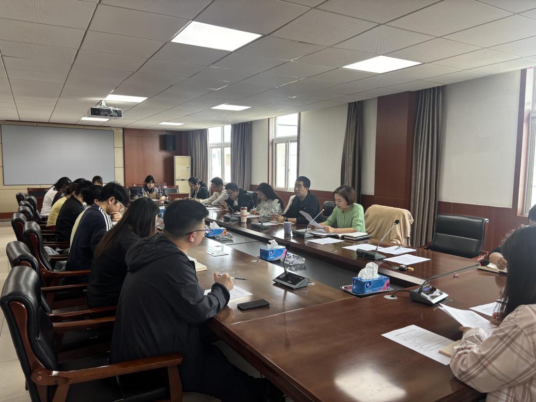 研究生院党委召开2026年全面从严治党工作会议