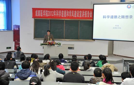 http://yjsy.cmc.edu.cn/upload/news/2013829172349933.jpg