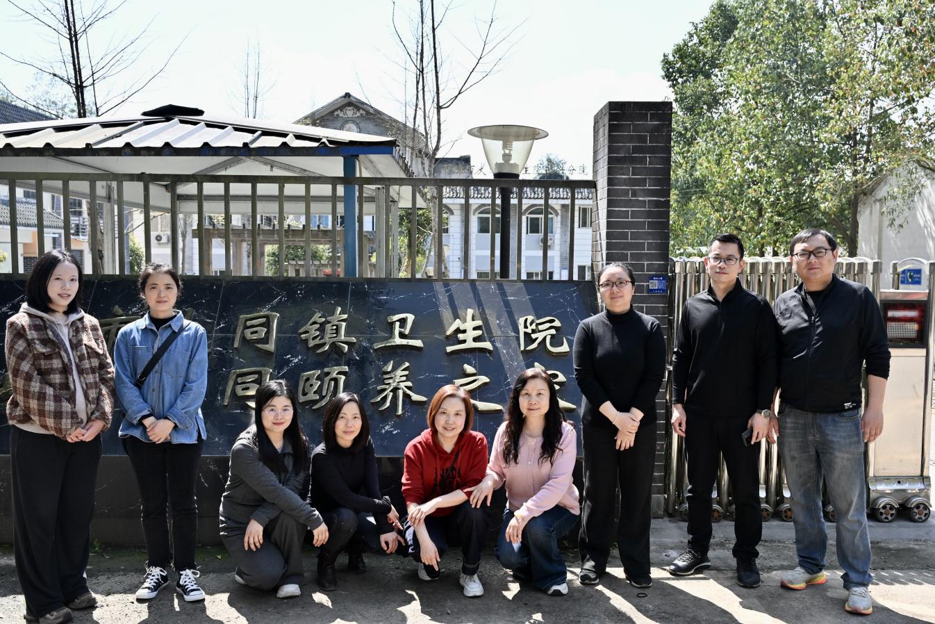 微信图片_20260312100242