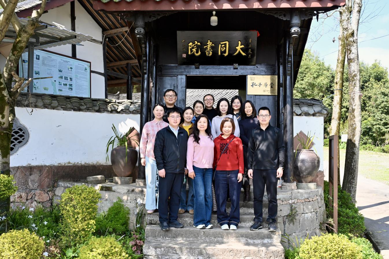 微信图片_20260312100208