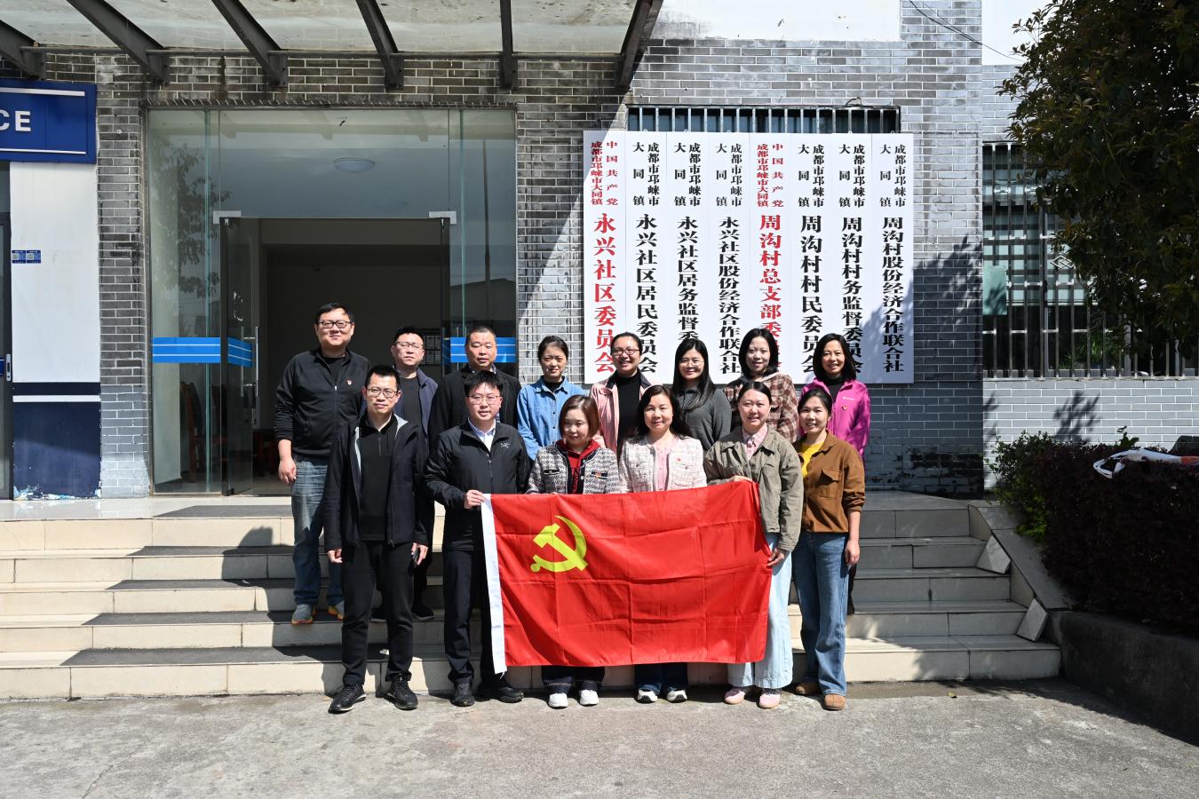 微信图片_20260312100228