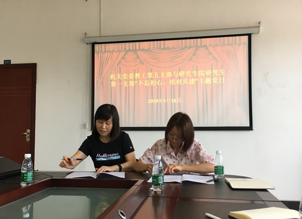 http://yjs.cmc.edu.cn/_mediafile/yjs_web/2019/05/17/2wxjaj1bp4.jpg