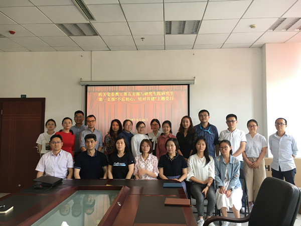 http://yjs.cmc.edu.cn/_mediafile/yjs_web/2019/05/17/287lyr5bpr.jpg