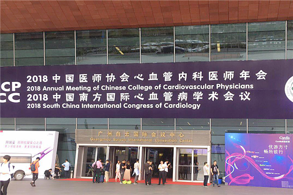 http://news.cmc.edu.cn/_mediafile/test1/2018/04/09/2y2xehp4p3.png