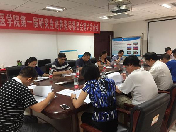 http://bdzq.cmc.edu.cn:8080/_mediafile/test1/2017/06/20/1ipll9pw61.jpg