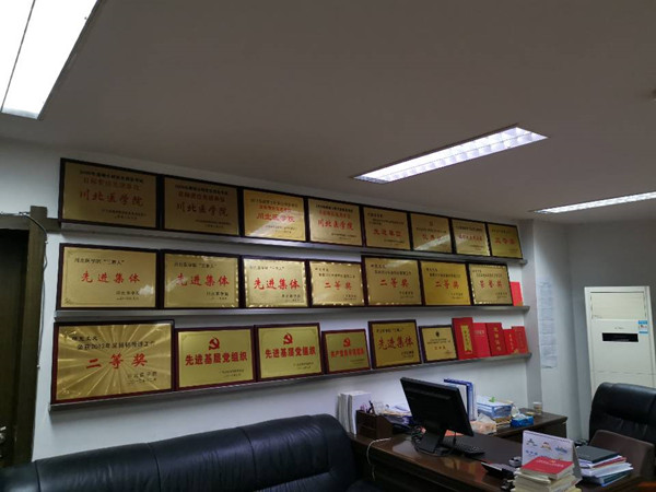 http://yjsy.cmc.edu.cn/_mediafile/yjs_web/2019/11/15/2vo7u0k2sz.jpg